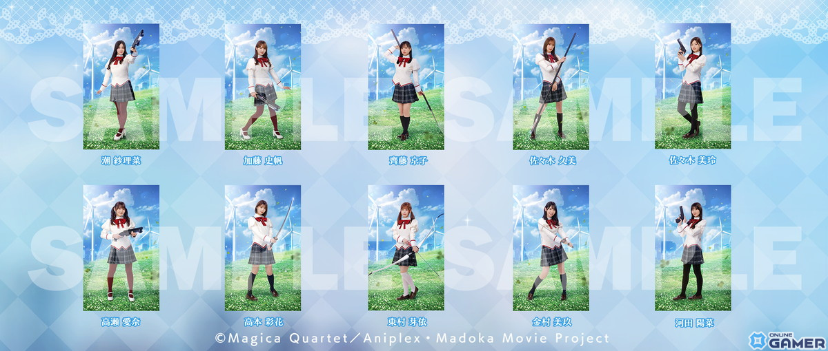 「ひな図書」と「劇場版 魔法少女まどか☆マギカ」のコラボが開催！ランキング報酬でおまもり「★4 秘剣・三枚おろし 高本彩花」が手に入るのスクリーンショット2