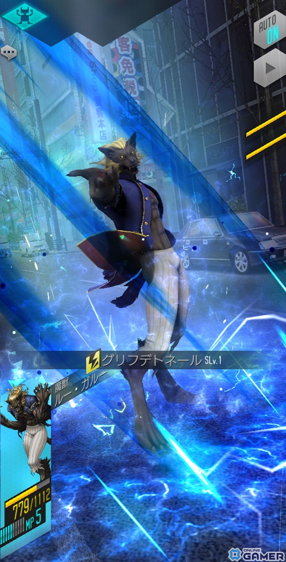 「D×2 メガテン」新★5悪魔「魔獣 ルー・ガルー」が登場！「真・女神転生V」の発売日を記念した「記念召喚II」もの画像