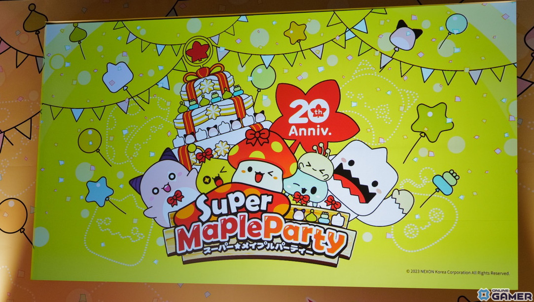 「メイプルストーリー」のオフイベ「Super Maple Party」をレポート―6次転職や地域・アルテリアを含むアップデート「NEW AGE」は12月13日開始の画像