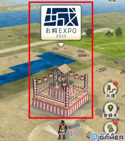 「信長の野望 出陣」で列伝イベント「厳島の戦い」開催！陶晴賢に挑む毛利三兄弟の戦いが描かれるのスクリーンショット19