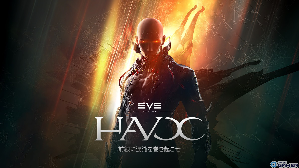 「EVE Online」マルチプレイヤーFPSモジュール「EVE Vanguard」のライブイベント「First Strike」が開始の画像
