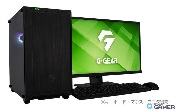 TSUKUMOよりミニタワー型ゲーミングPC「G-GEAR Aim」の新モデルが発売！第14世代インテルCoreプロセッサーを搭載の画像