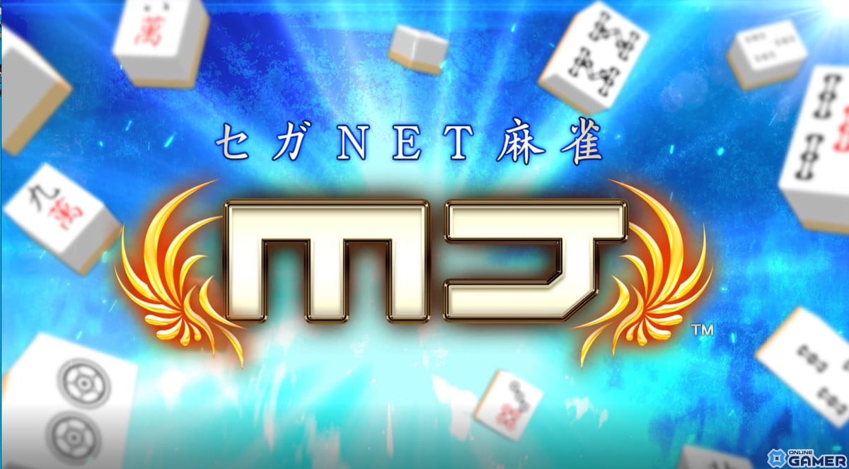 「セガNET麻雀 MJ」にて1,500万DL達成記念の「第15回ミリオンCUP」が開催！決勝優勝者にはMJチップ1,500万Gを進呈の画像