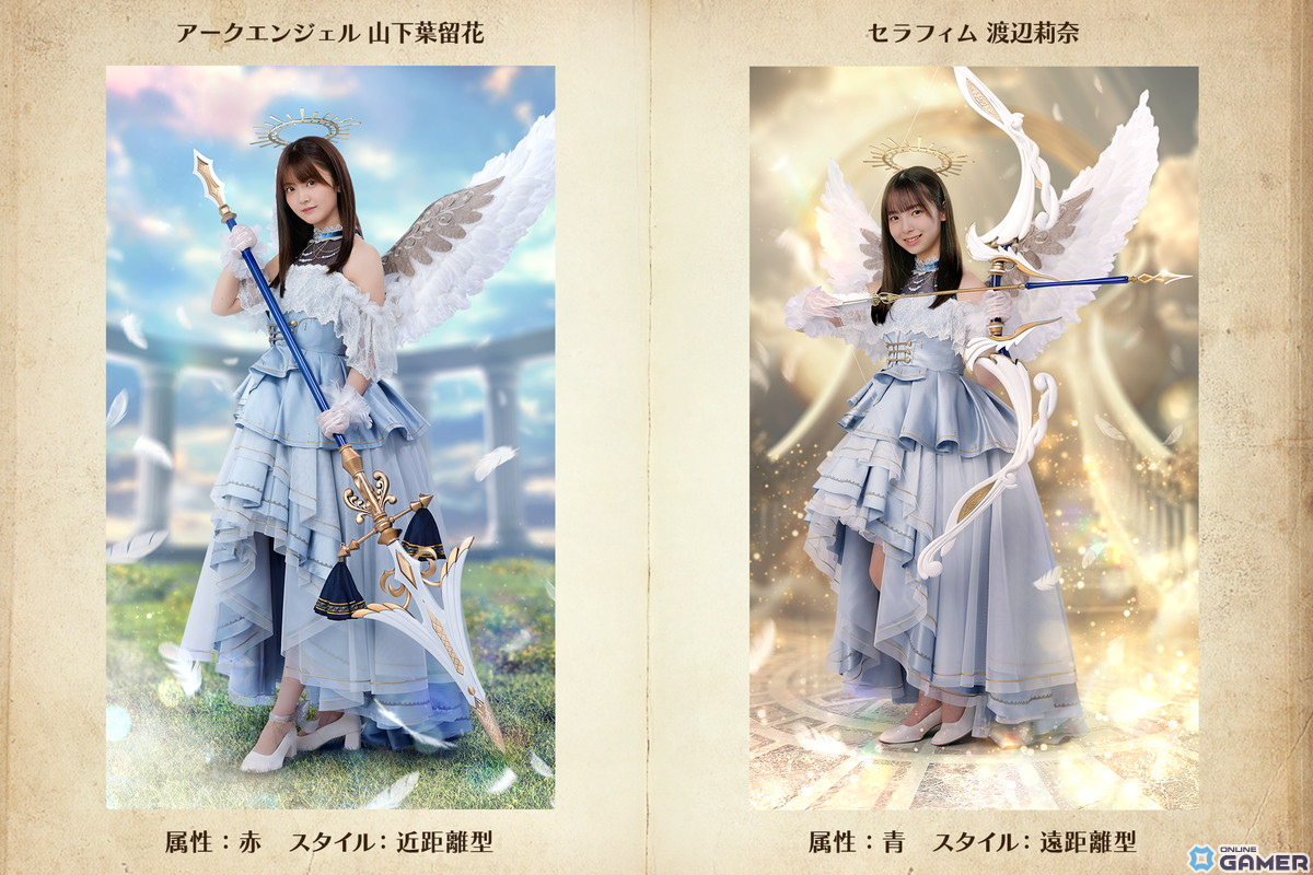 「ひな図書」でイベント「サークル対抗戦~虹のふもとの天使たち~」が開催!四期生が天使姿で登場する召喚ものスクリーンショット10