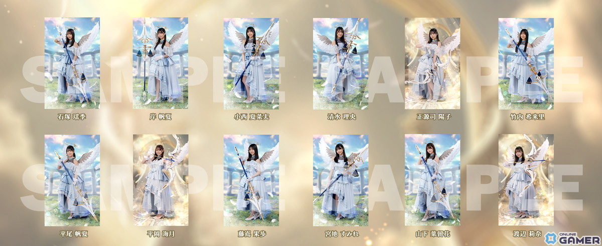 「ひな図書」でイベント「サークル対抗戦~虹のふもとの天使たち~」が開催!四期生が天使姿で登場する召喚ものスクリーンショット3