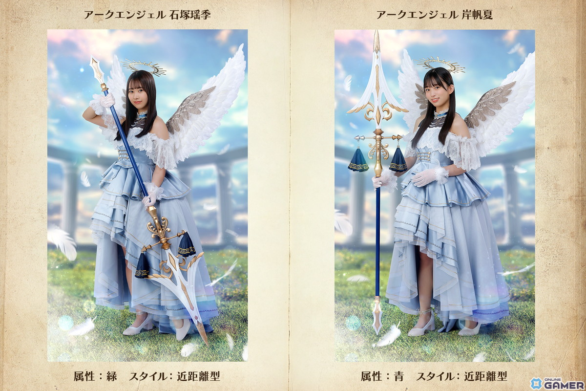 「ひな図書」でイベント「サークル対抗戦~虹のふもとの天使たち~」が開催!四期生が天使姿で登場する召喚ものスクリーンショット5