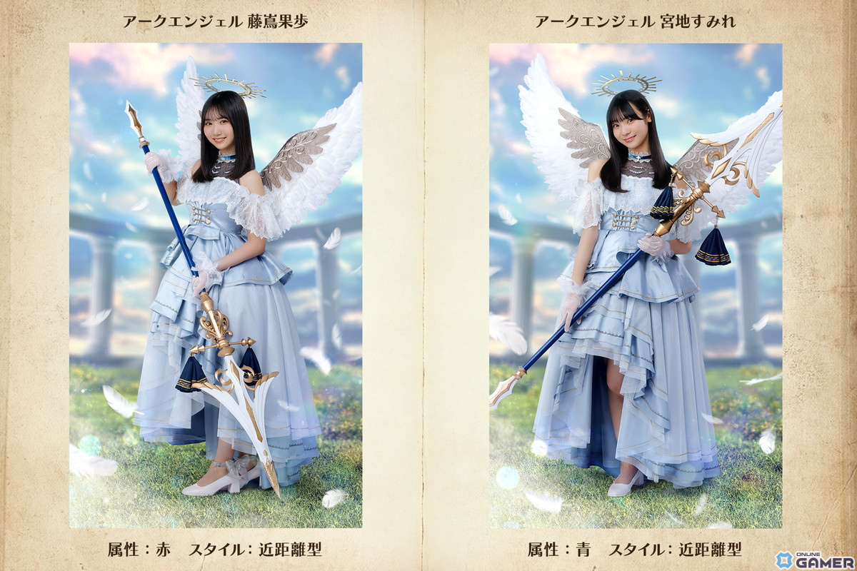 「ひな図書」でイベント「サークル対抗戦~虹のふもとの天使たち~」が開催!四期生が天使姿で登場する召喚ものスクリーンショット9