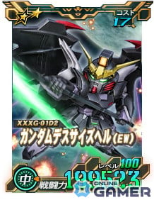 「SDガンダムオペレーションズ」に★6ユニット「ウイングガンダムゼロ（EW）」や「ガンダムデスサイズヘル（EW）」が実装！の画像