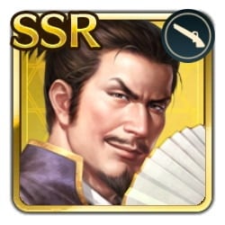 SSR【暗中飛躍】宇喜多直家（初期威名：850）