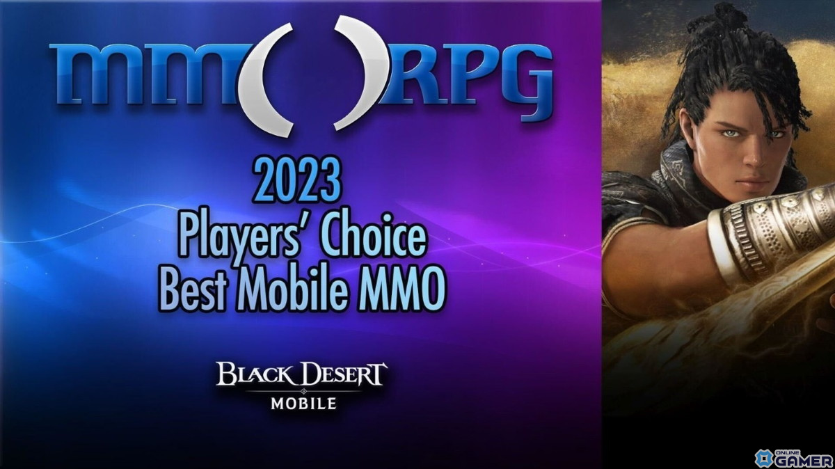 「黒い砂漠」が北米メディアMMORPG.comにて最高のMMOに贈られる賞「Best MMO of the Year」を受賞！モバイルや拡張パックと共に三冠を達成の画像