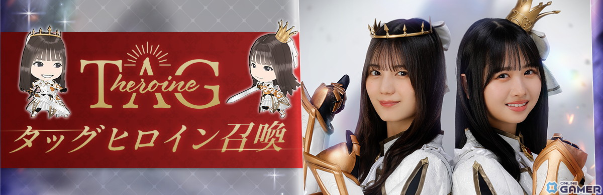 「ひな図書」で新春2024イベント前編「開運招福!吉祥小町」が開催!報酬はカード「★4 吉祥小町♭髙橋未来虹」のスクリーンショット12