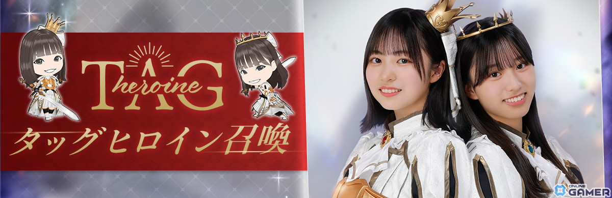 「ひな図書」で新春2024イベント前編「開運招福!吉祥小町」が開催!報酬はカード「★4 吉祥小町♭髙橋未来虹」のスクリーンショット13