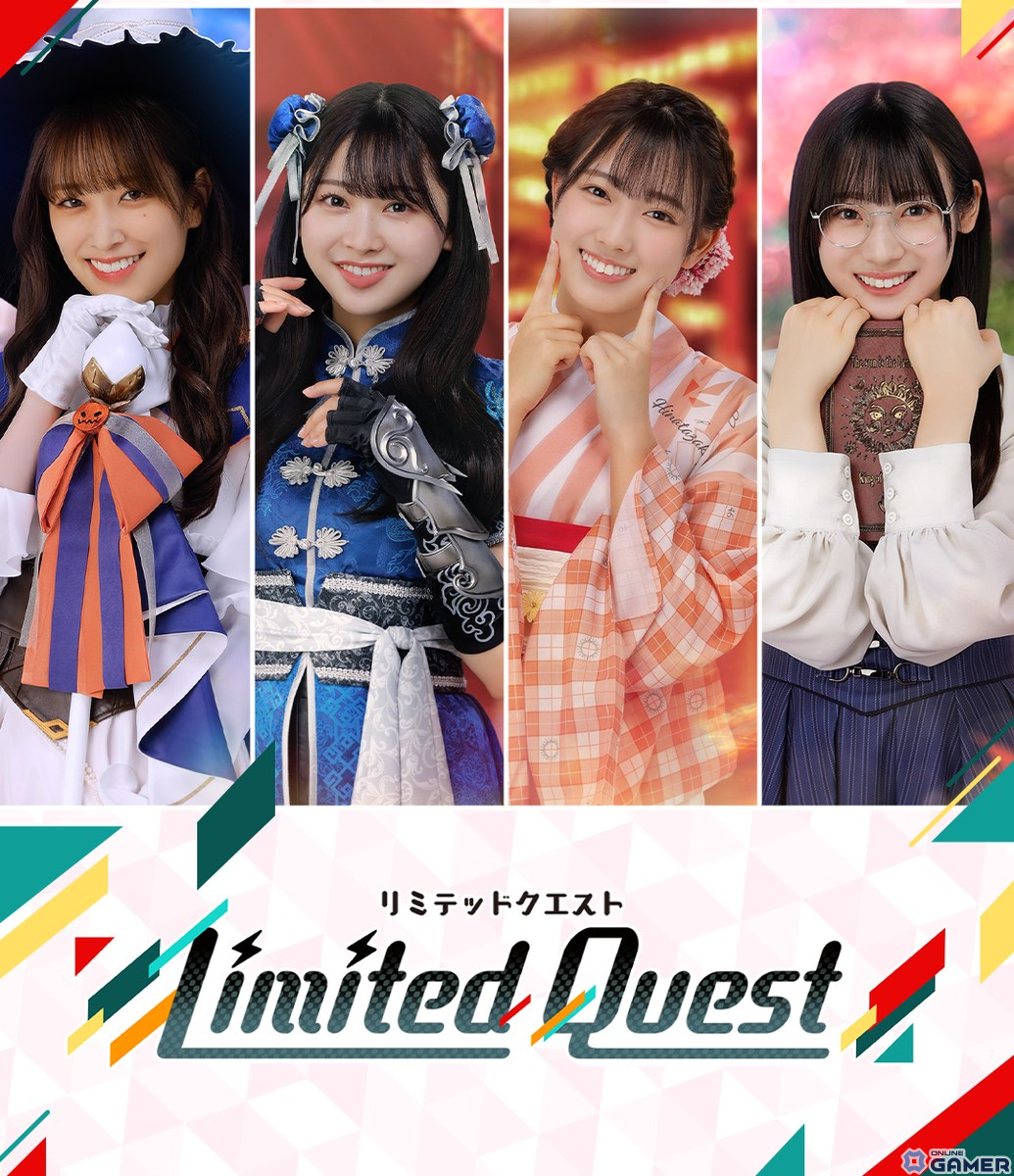 「ひな図書」で新春2024イベント前編「開運招福!吉祥小町」が開催!報酬はカード「★4 吉祥小町♭髙橋未来虹」のスクリーンショット21