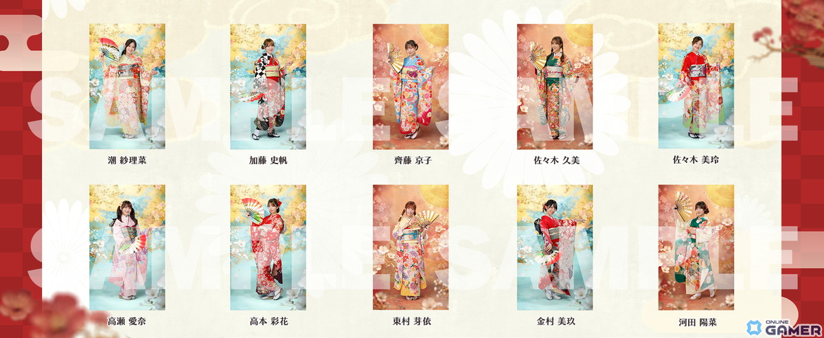 「ひな図書」で新春2024イベント前編「開運招福!吉祥小町」が開催!報酬はカード「★4 吉祥小町♭髙橋未来虹」のスクリーンショット3