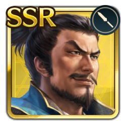 【表裏比興】真田昌幸