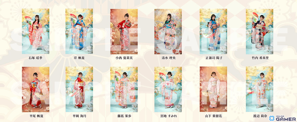 「ひな図書」新春2024イベント後編「笑う門には日向くる」が開催!メンバーカード「★4 吉祥小町♭清水理央」を手に入れようのスクリーンショット2