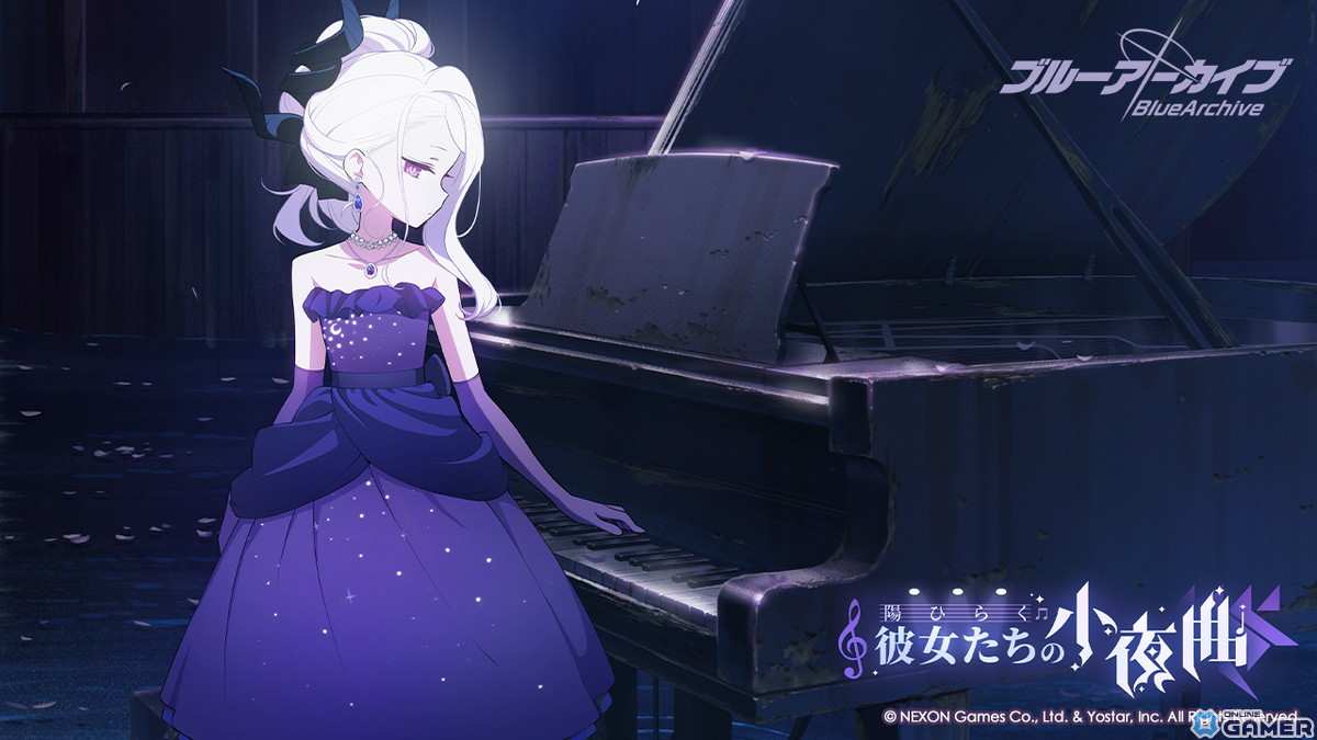 「ブルアカ」★3マコト、アコ（ドレス）のピックアップ募集が開催！1日1回無料10回募集キャンペーンもスタートのスクリーンショット8