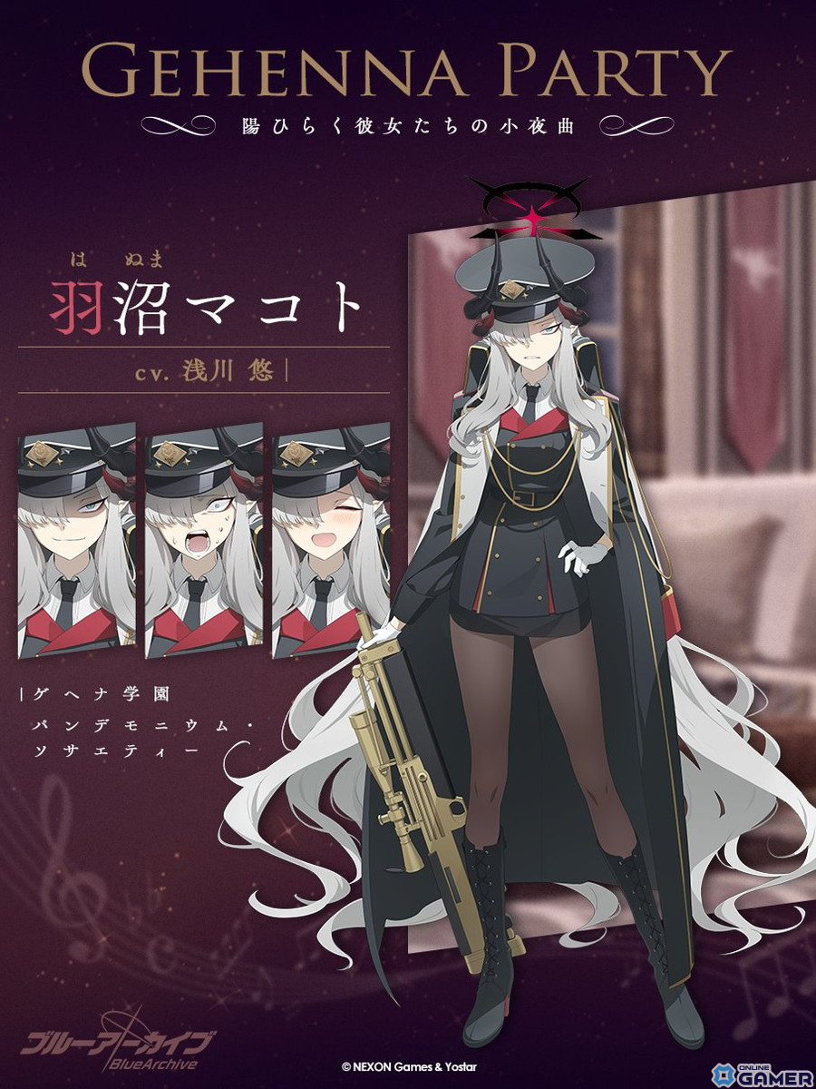 「ブルアカ」★3マコト、アコ（ドレス）のピックアップ募集が開催！1日1回無料10回募集キャンペーンもスタートのスクリーンショット17