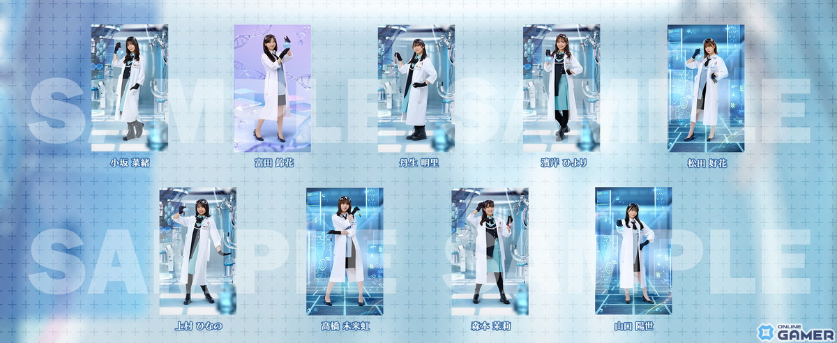 「ひな図書」で「★4 マスターサイエンティスト♭ 富田鈴花」らが登場するイベント「サークル対抗戦~サイエンス・オペレーション~」が開催!のスクリーンショット3