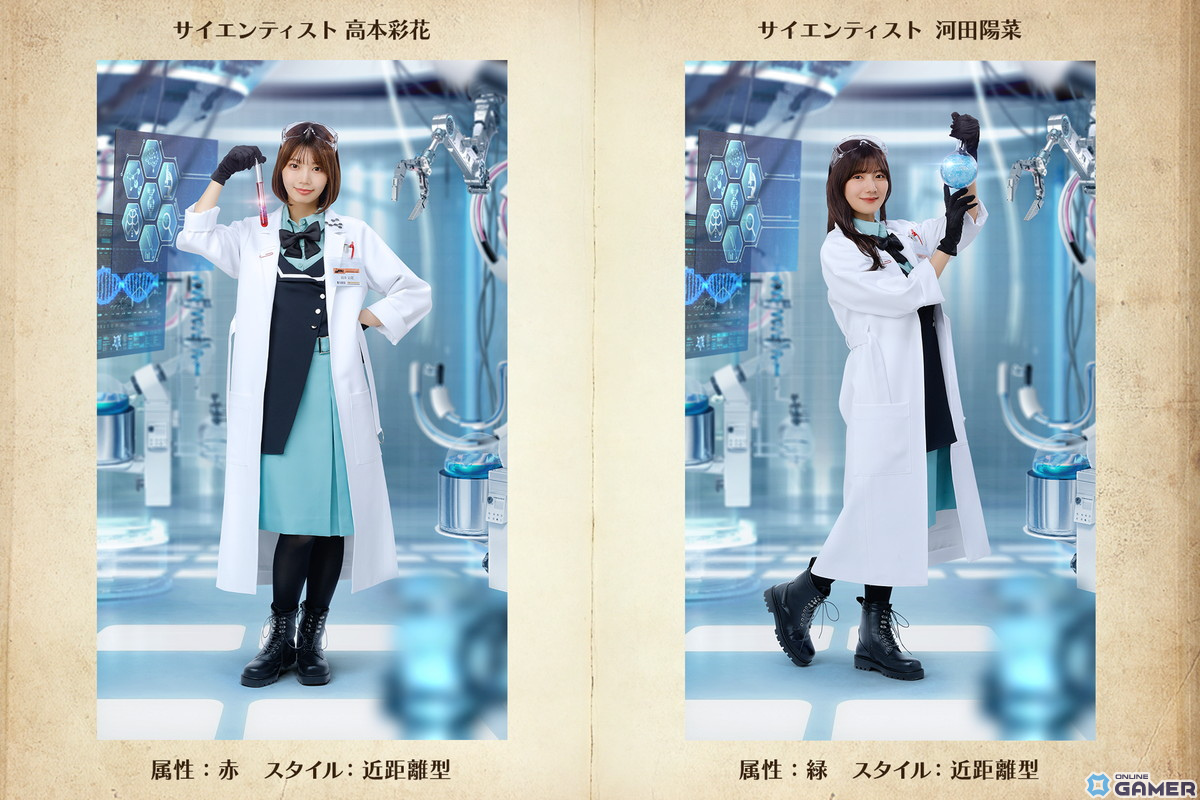 「ひな図書」で「★4 マスターサイエンティスト♭ 富田鈴花」らが登場するイベント「サークル対抗戦~サイエンス・オペレーション~」が開催!のスクリーンショット9