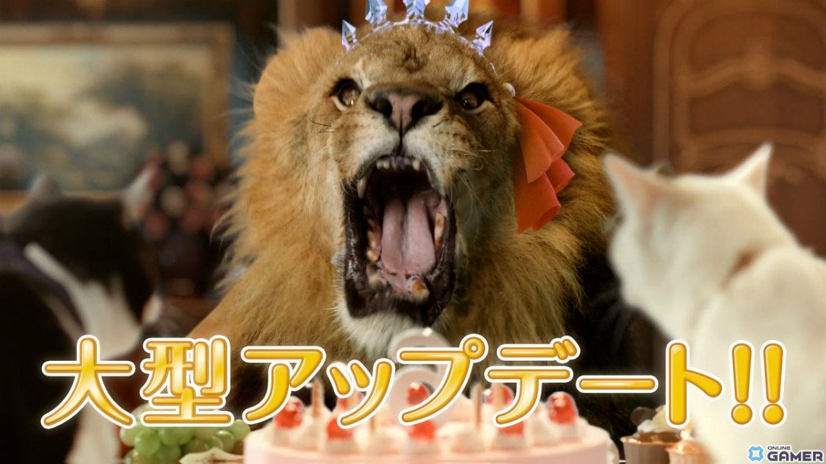 「プリコネR」美食殿の3人が猫やライオンになって登場！？6周年を祝う新CMが放送開始の画像