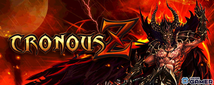 MMORPG「CRONOUS Z」を先行体験できる第1次シーズンサーバーがオープン！新ダンジョンボス「リリート」や決闘場などが実装の画像