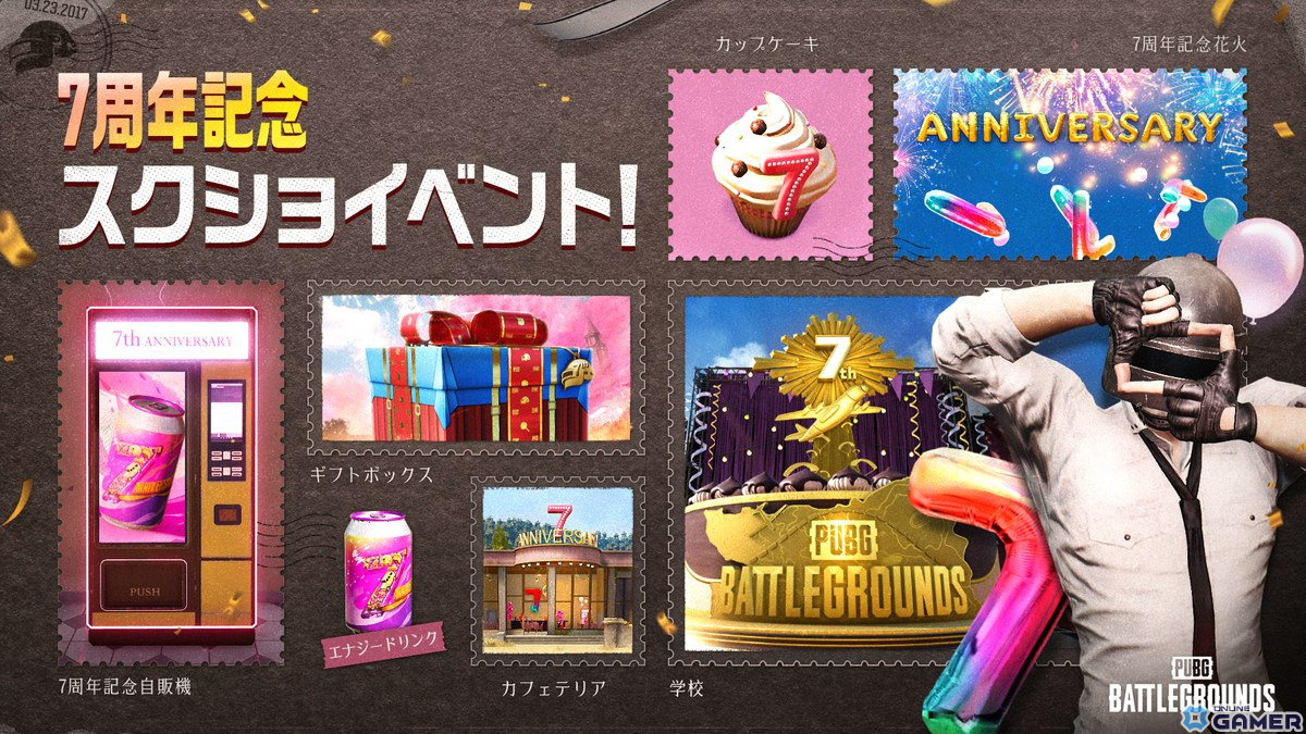 「PUBG」リリース7周年を記念するアップデートが実施！Erangelの学校やレストランも装飾され、パーティーの雰囲気を楽しめるの画像