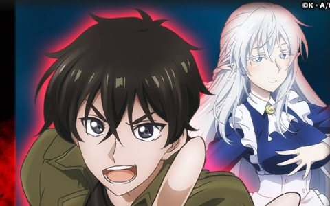 TVアニメ「THE NEW GATE」を題材にしたRPG「THE NEW GATE Best Collection」がG123で配信決定！事前登録もスタート