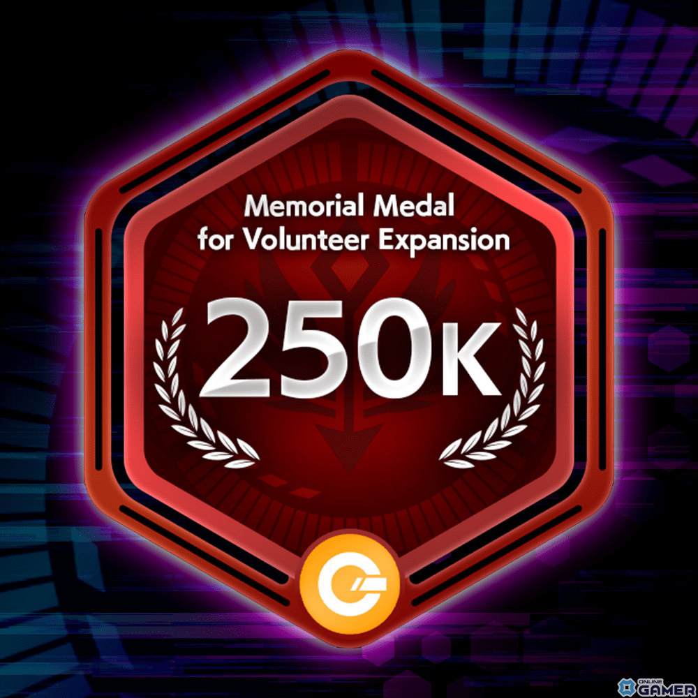 SBT「志願者拡充の記念彩章」（Memorial Medal for Volunteer Expansion）