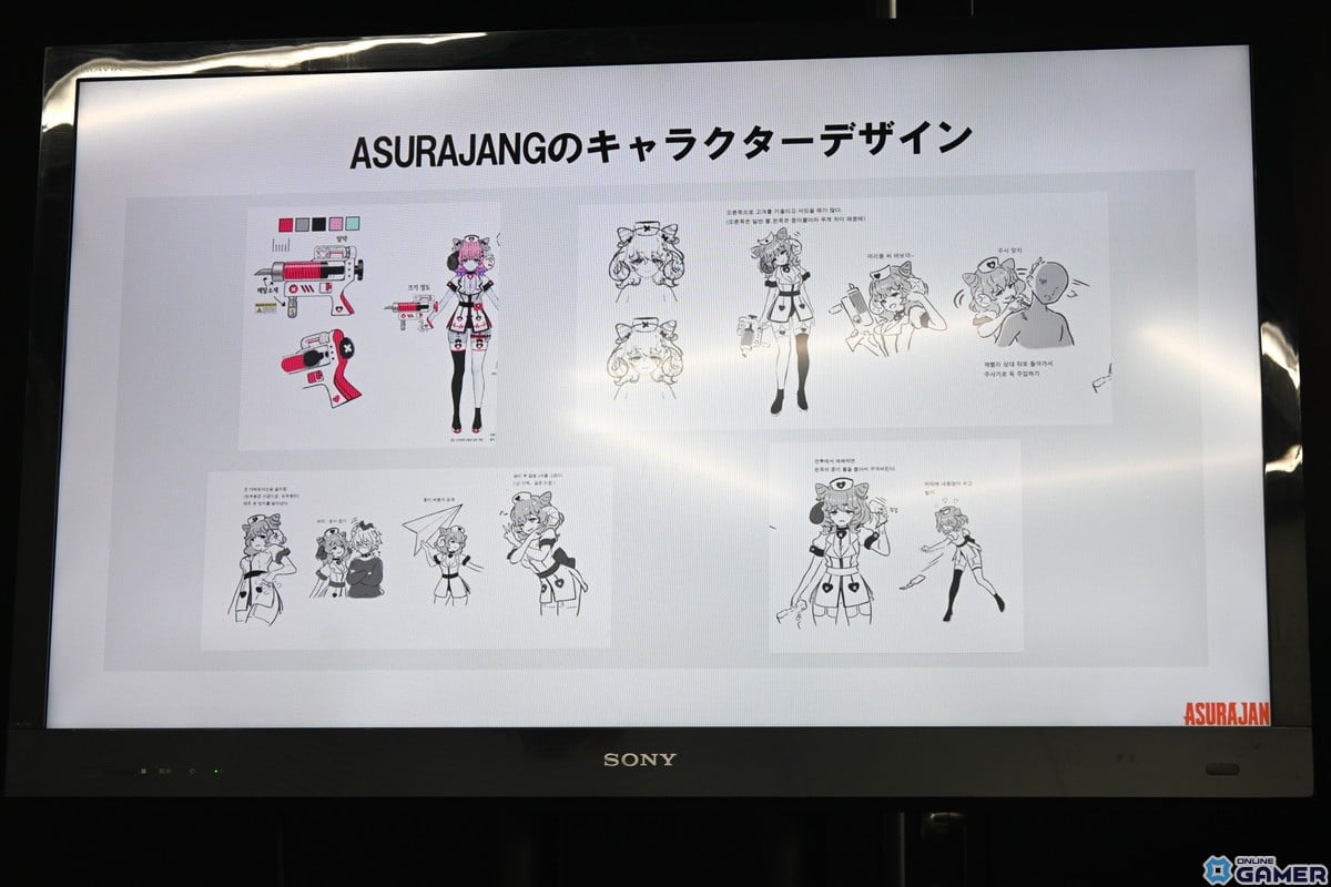 バトルロイヤルゲーム「ASURAJANG（仮）」の日本独占ライセンス契約調印式をレポート！作品の大きな魅力であるキャラたちのデザイン画も公開の画像