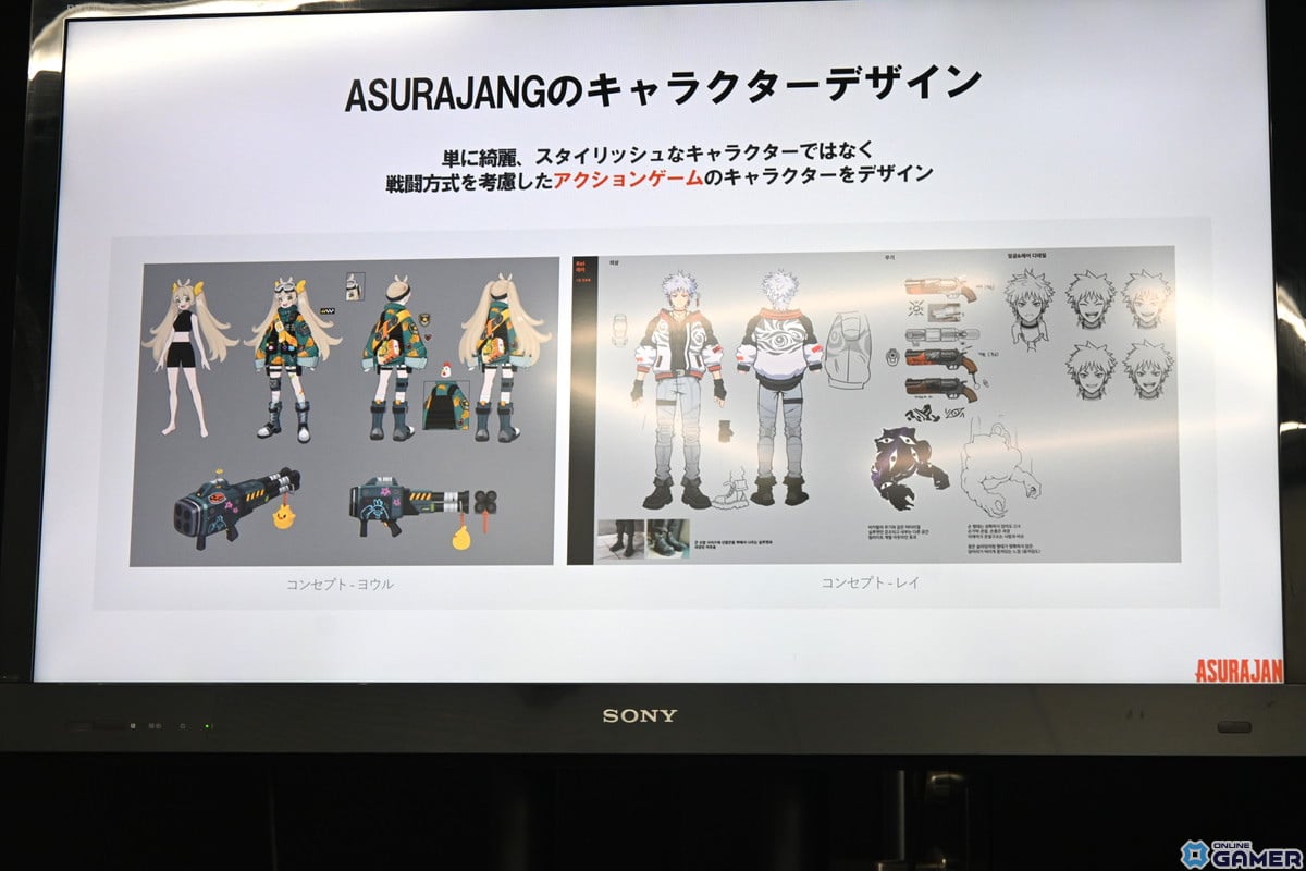 バトルロイヤルゲーム「ASURAJANG（仮）」の日本独占ライセンス契約調印式をレポート！作品の大きな魅力であるキャラたちのデザイン画も公開の画像