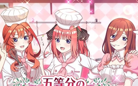 「ごとぱず」で五等分の花嫁記念日を祝う「ごとぱず花嫁記念日キャンペーン」が開催！