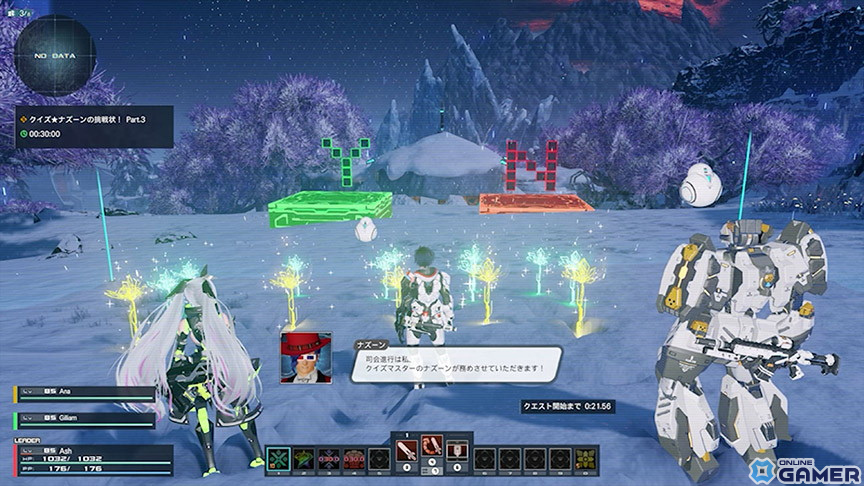 「PSO2 ニュージェネシス」でクエスト「クイズ★ナズーンの挑戦状！ Part.3」が開催！ACスクラッチにはパンツドレスモチーフのウェアが登場の画像