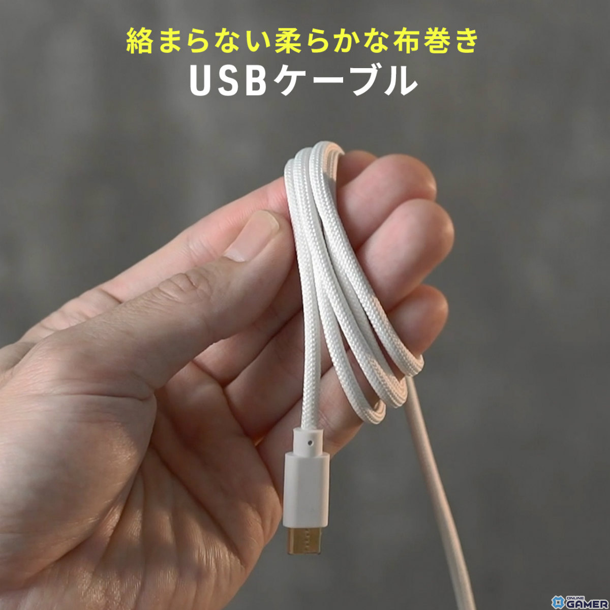 66gの軽量ゲーミングマウス「400-MAG200」がサンワサプライより発売!PixArtのPAW3395センサーを搭載し正確でスムーズな操作が可能のスクリーンショット10