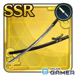 SSR 装備品「山鳥毛」