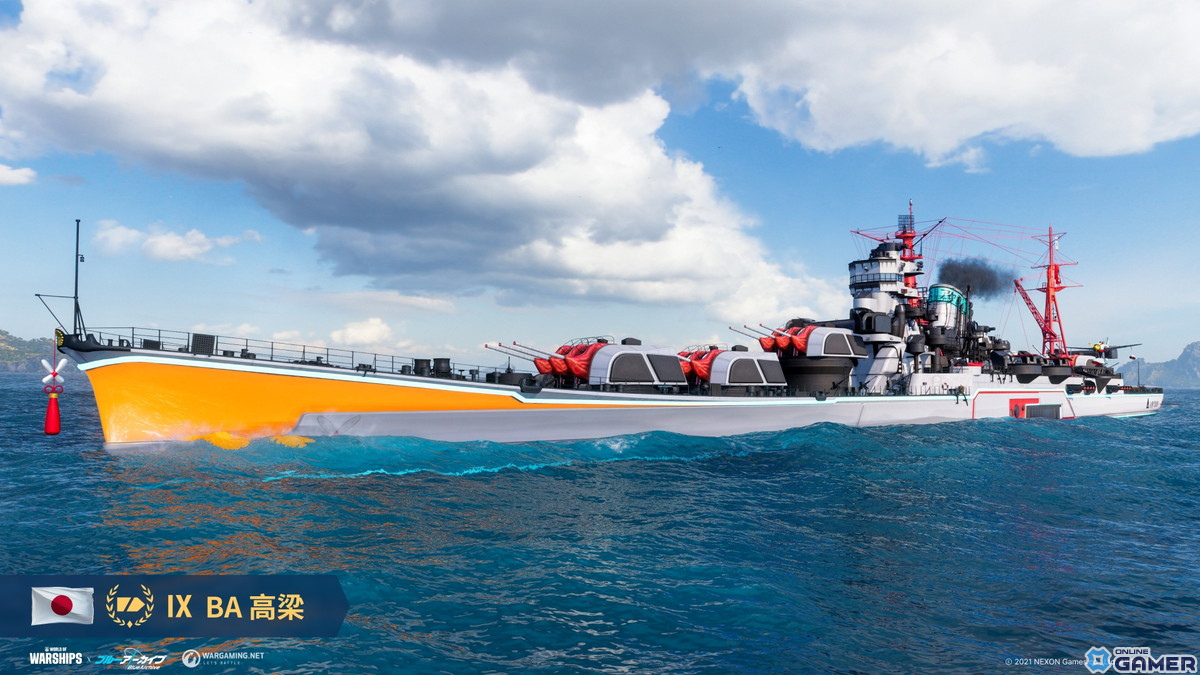 「World of Warships」で「ブルーアーカイブ -Blue Archive-」とのコラボが開始！ホシノ、ノノミ、アヤネのコラボ艦艇が登場の画像