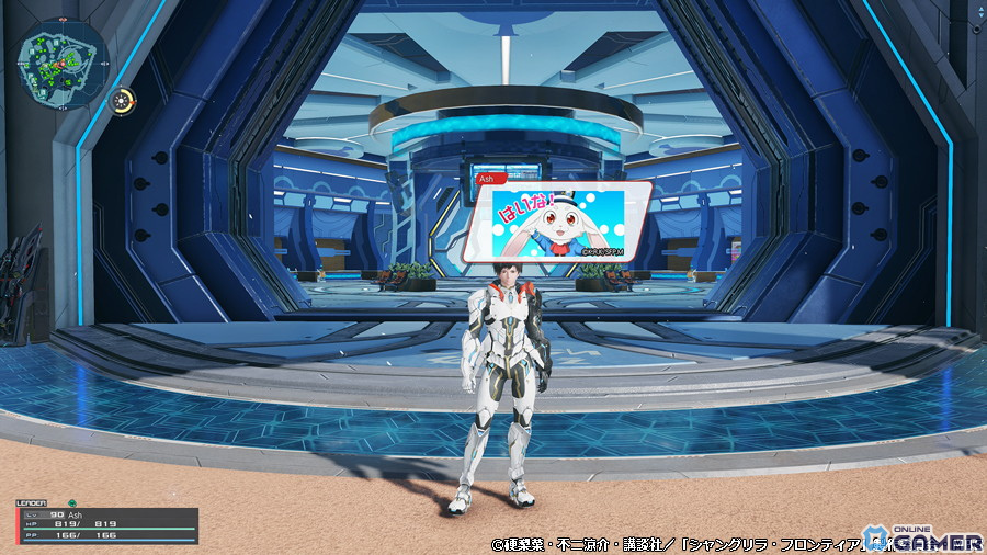 「PSO2 ニュージェネシス」でアニメ「シャングリラ・フロンティア」とのコラボが開催！ACスクラッチにはサンラクたちになりきれるアバターアイテムもの画像