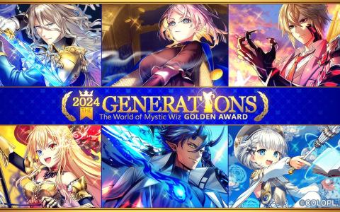 「黒ウィズ」投票で選ばれた人気精霊が集結するイベント「ゴールデンアワード 2024 THE GENERATIONS」が開催！ガチャも同時開催中