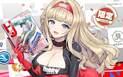 「ドルフィンウェーブ」にホビージャパンコラボ衣装のヴィーナとセレナが登場！初の公式イラスト画集が10月3日に発売