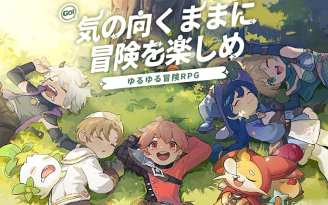 可愛い仲間たちと旅する放置系RPG「Go! Go! マフィン!」の事前登録受付が開始！CBTの参加者募集も開始