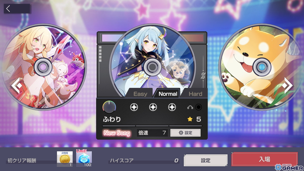 「エバーソウル」メインコンテンツ3種の新エリアやリズムミニゲーム「DJソウル」などを追加するアップデートが実施！の画像