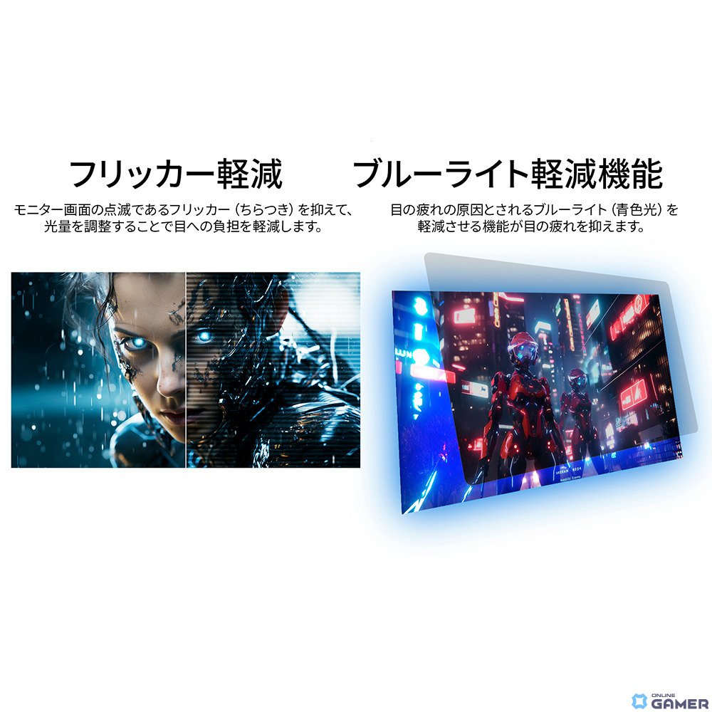 JAPANNEXT、144Hz対応＆UWQHD解像度の40型ウルトラワイドゲーミングモニター「JN-IPS401UWQHD144-C90W」を発売の画像