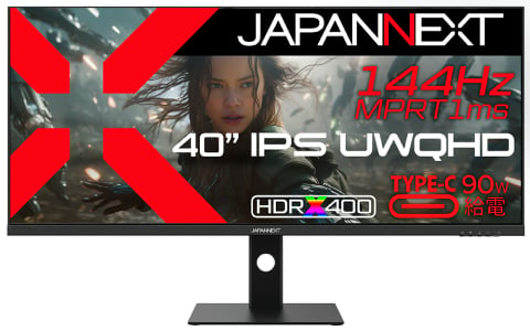 JAPANNEXT、144Hz対応＆UWQHD解像度の40型ウルトラワイドゲーミングモニター「JN-IPS401UWQHD144-C90W」を発売