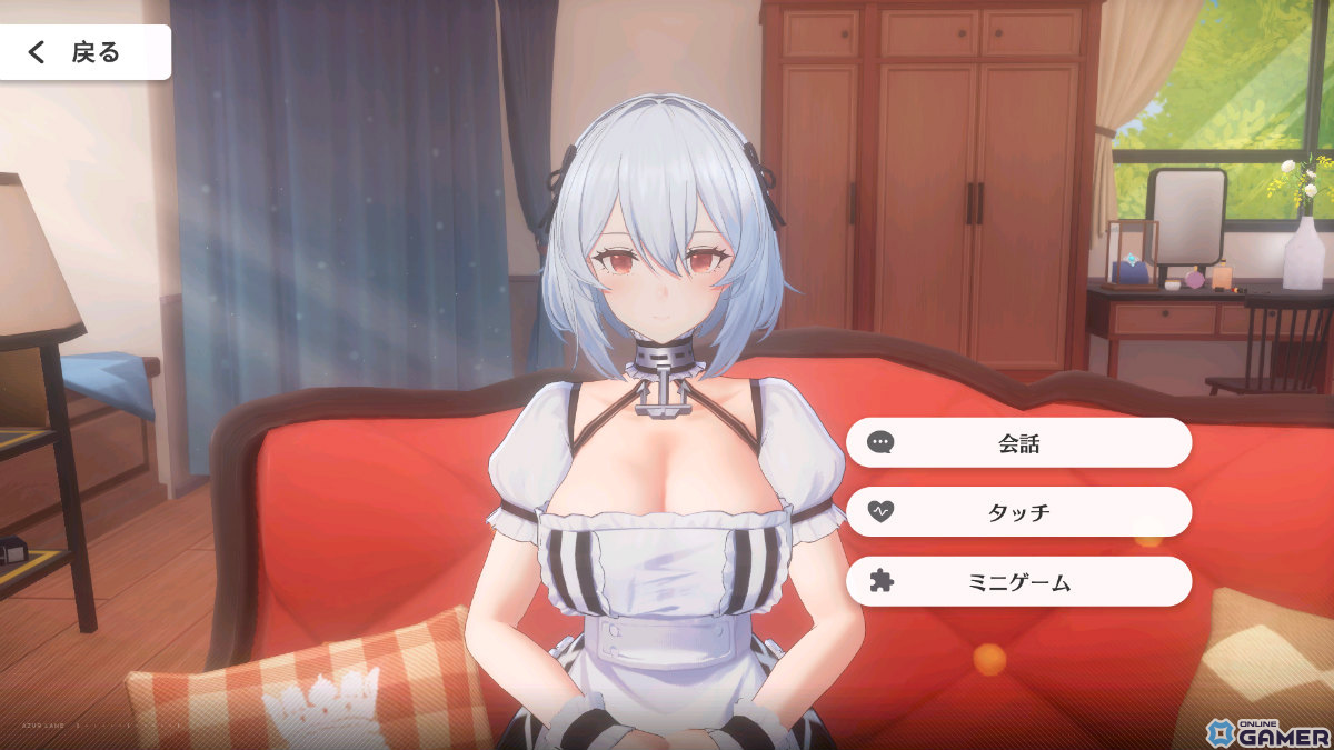 「アズレン」艦船との会話やふれあいを楽しめる3Dコンテンツ「交流宿舎」が実装！翔鶴、ビスマルク、扶桑のケッコン衣装も追加の画像