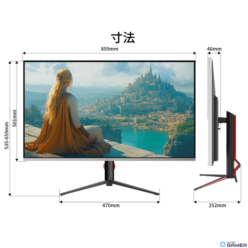 JAPANNEXTの38インチ4K/160Hz対応IPSパネル採用ゲーミングモニターが発売！昇降式多機能スタンドも搭載の画像