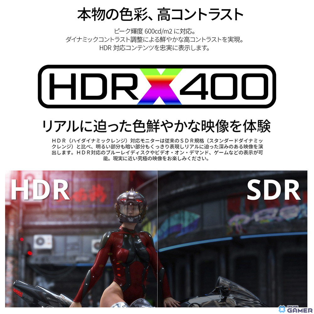 JAPANNEXTの38インチ4K/160Hz対応IPSパネル採用ゲーミングモニターが発売！昇降式多機能スタンドも搭載の画像