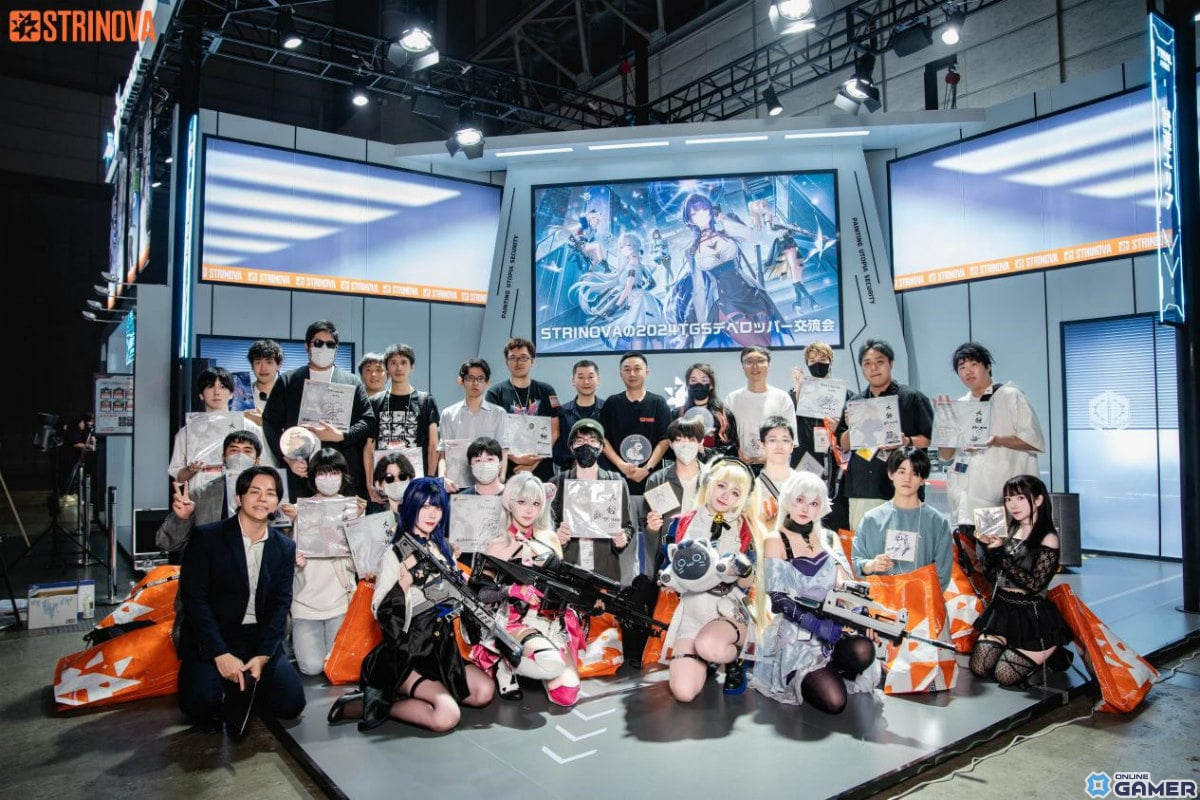 TGS会場でのプレイヤー集合写真