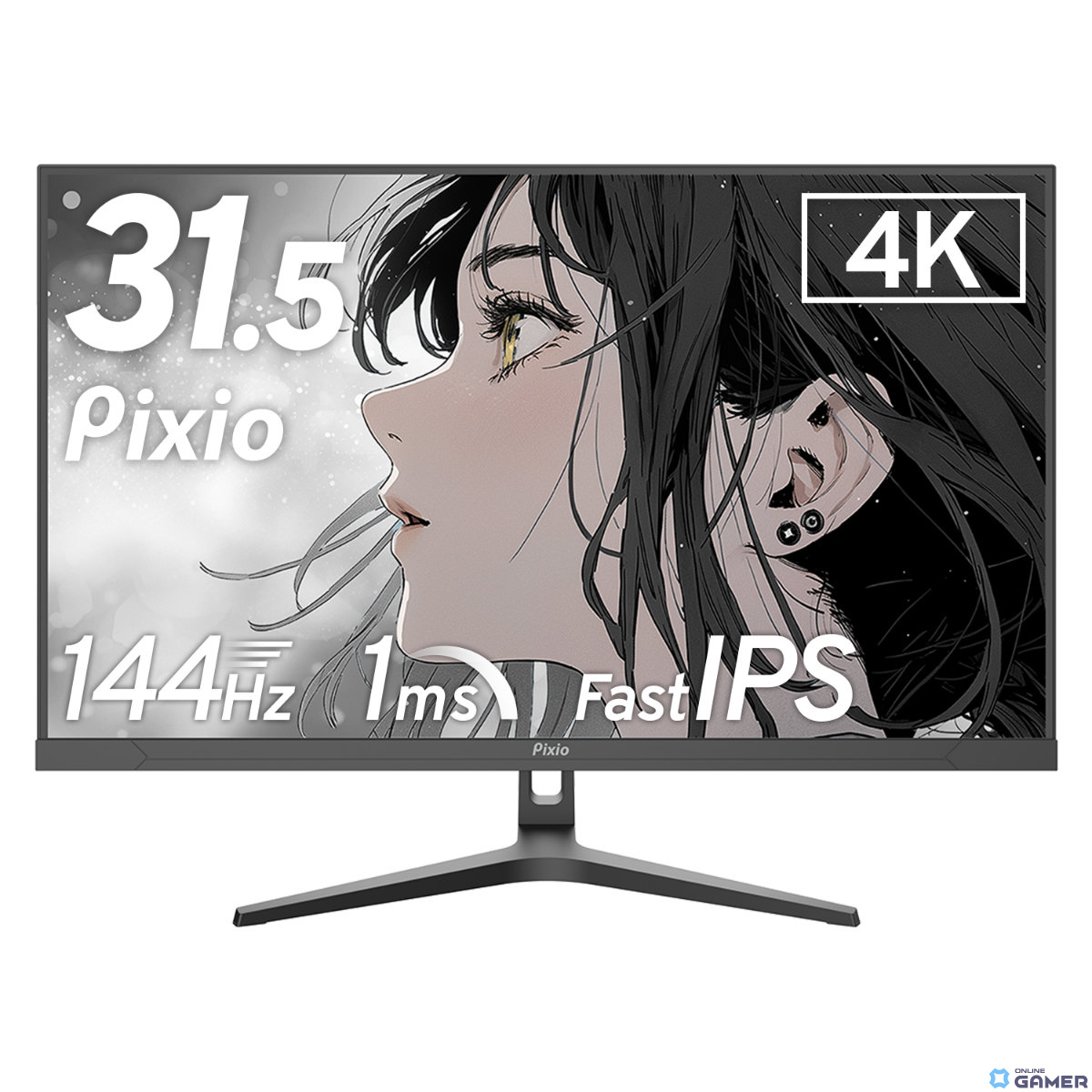 Pixioより4K/144Hz/Fast IPSパネルの31.5型ゲーミングモニター「PX32U WAVE」が登場！ブラック、ホワイト、パステルブルー、パステルピンクの全4色の画像