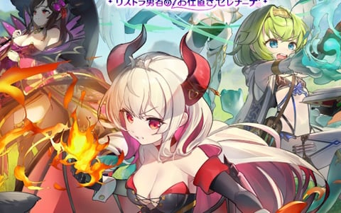 可憐な魔族と冒険するPC/スマホ向けお手軽ローグライクアクション「転職魔王～リストラ勇者のお仕置きセレナーデ～」が10月17日に配信