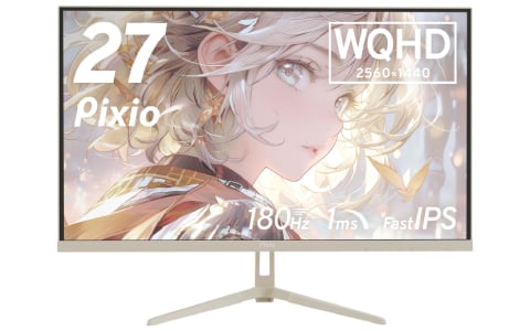 Pixioよりベージュカラーの27型/WQHD/180Hz/Fast IPSゲーミングモニター「PX278WAVE Beige」とデュアルモニターアーム「PSWDS Beige」が登場